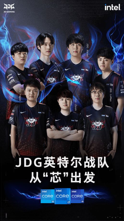 比赛的主角