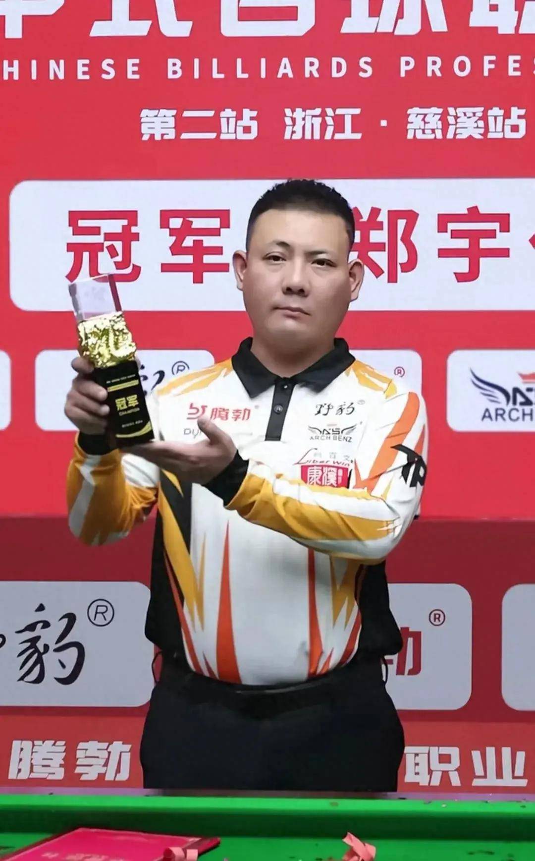 正是由于裤 正是由于裤