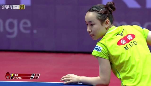 这种说法颇 这种说法颇