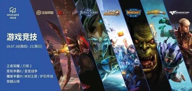 这种团队协 这种团队协