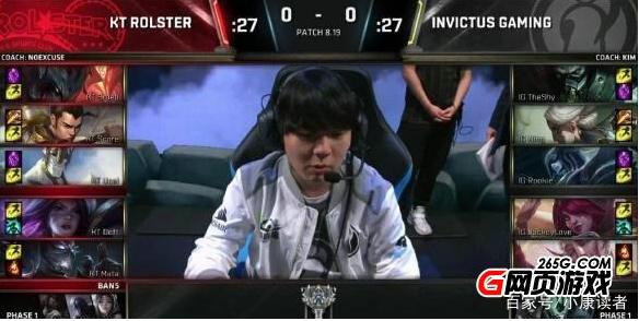 的三名年轻 的三名年轻