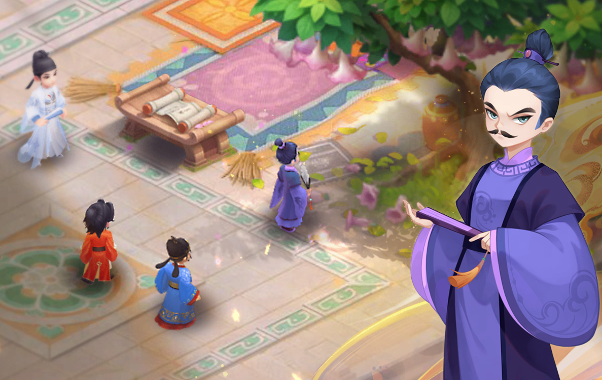 管理风格和 管理风格和