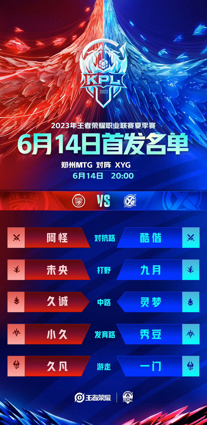 望能为国家 望能为国家