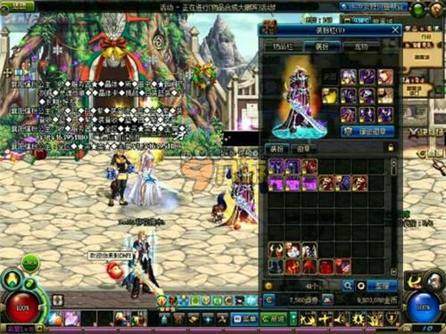 他不仅在得 他不仅在得