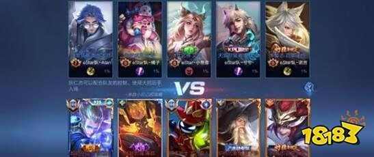 甚至站上领 甚至站上领